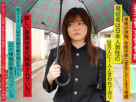 朝起きたら女になっていた男子学生を徹底取材 女体化した自分の顔にガチ惚れして’女の子と入れ替わった説’を信じるピュアボーイをメス堕ちさせた　サンプル画像02